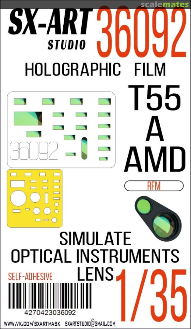 Boxart T55A/AMD holographic film 36092 SX-Art