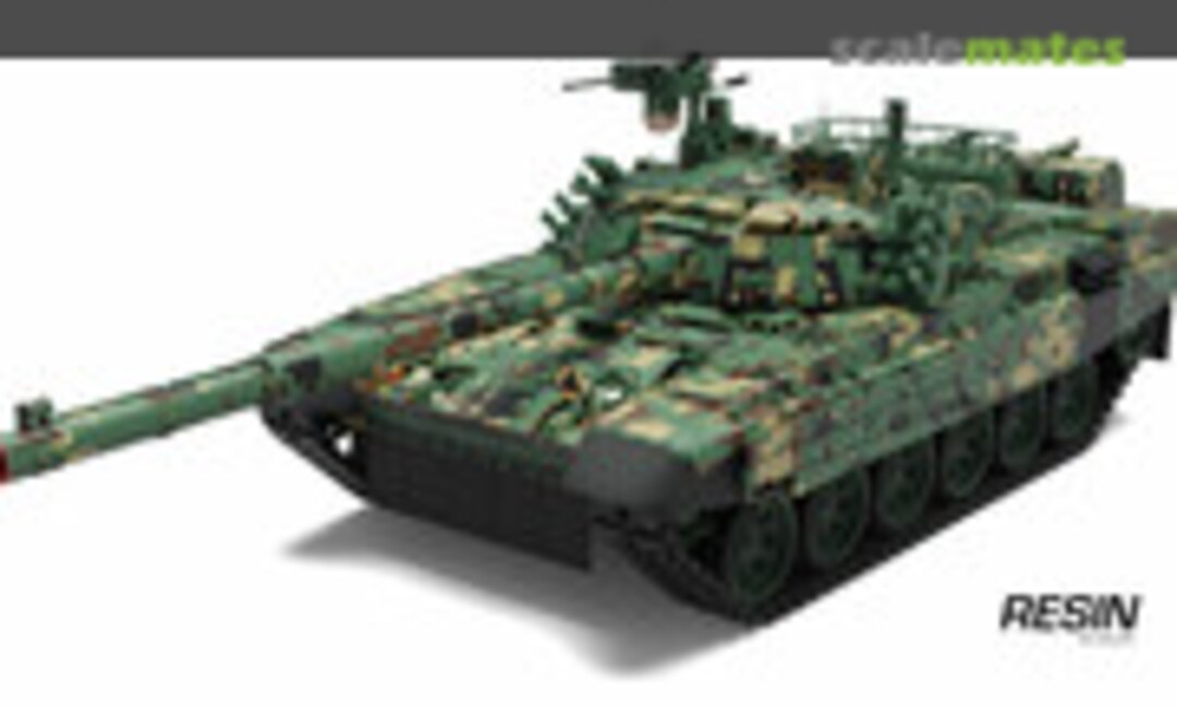 1:35 Pendekar Malaysia Poland PT-91M tank resin kit (Resinscales 25)