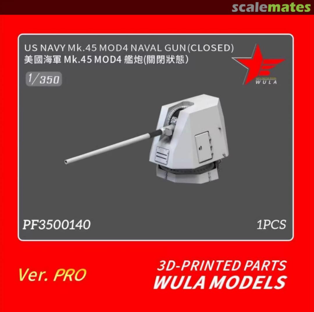 Boxart Mk.45 Mod.4 Naval Gun (Closed) PF3500140 WULA