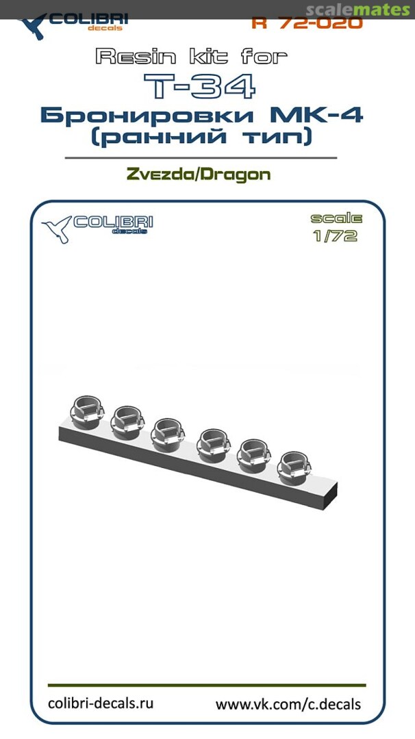 Boxart MK.4 Periscopes (Early) R72-020 Colibri Decals