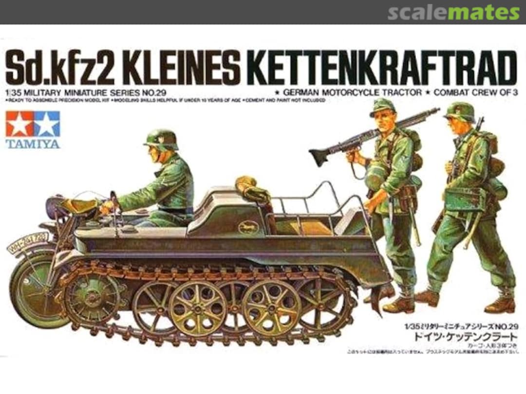 Boxart Sd.Kfz2 Kleines Kettenkraftrad 35029 Tamiya