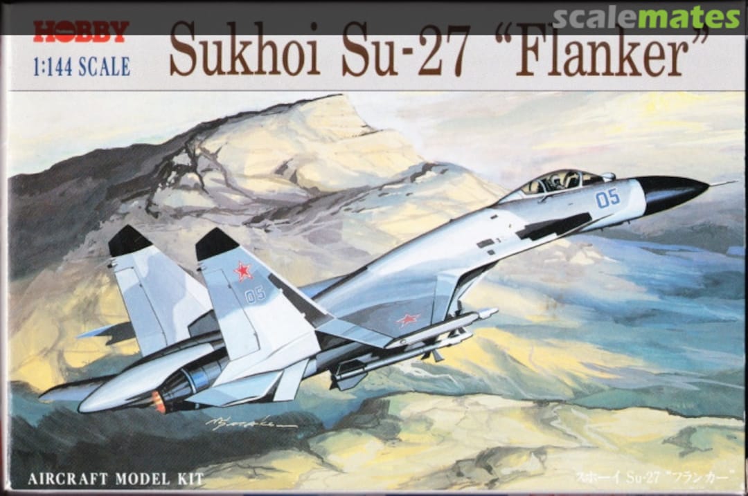 Boxart Sukhoi Su-27 "Flanker" J06-250 Tsukuda Hobby