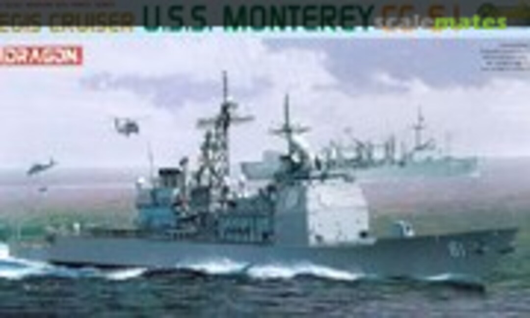 1:700 USS Monterey CG-61 (Dragon 7067)