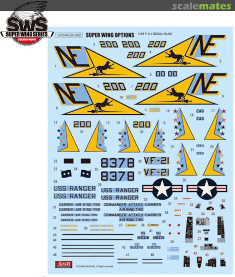 Boxart F-4J Marking Set 2 SWS48-04-D02 Zoukei-Mura