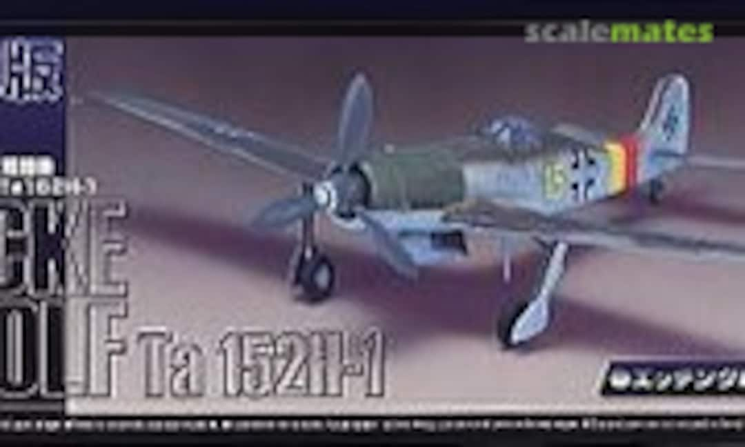 1:72 Focke-Wulf Ta 152H-1 Limited Version (Aoshima 030196)