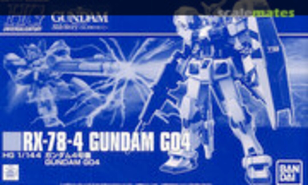 1:144 RX-78-4 Gundam G04 (Bandai Spirits 5059559)