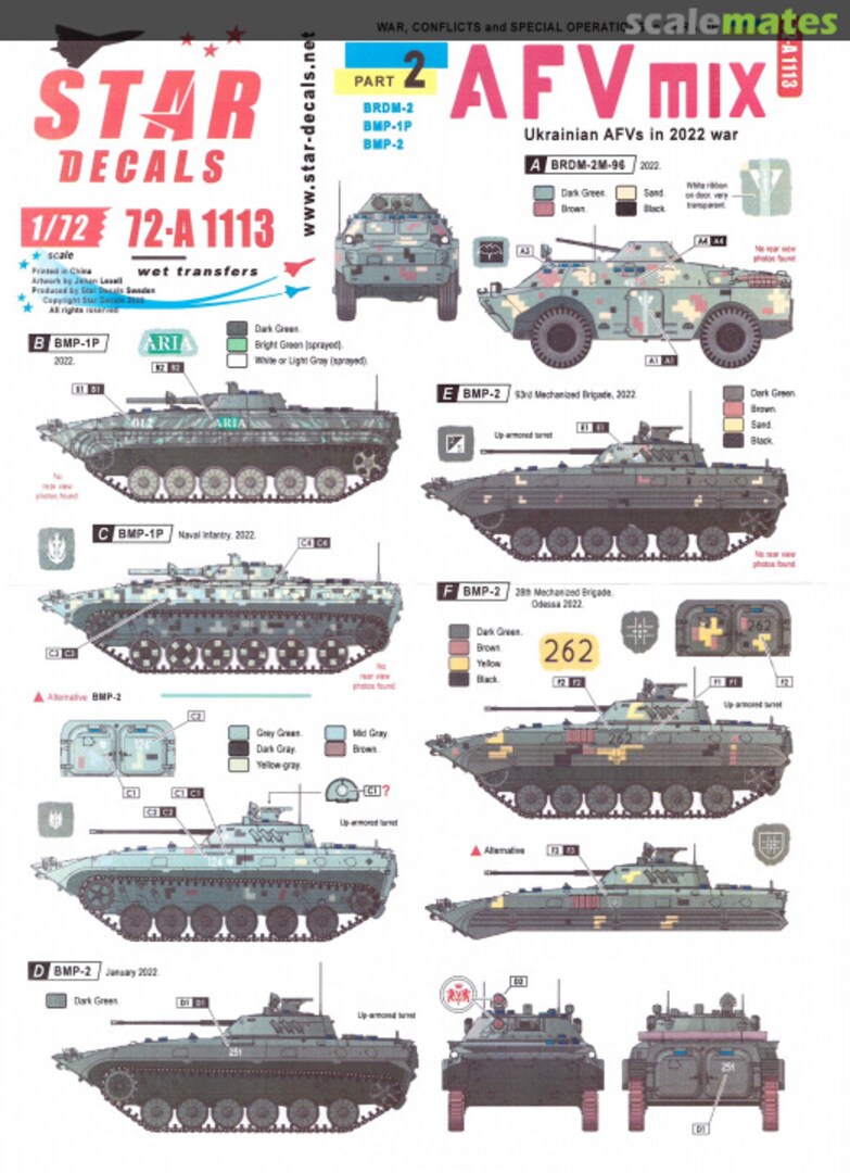 Boxart War, Conflicts and Special Operations in Ukraine Part 2 72-A1113 Star Decals