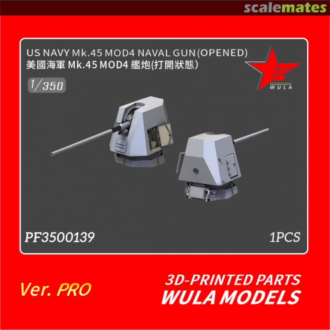 Boxart Mk.45 Mod.4 Naval Gun (Opened) PF3500139 WULA