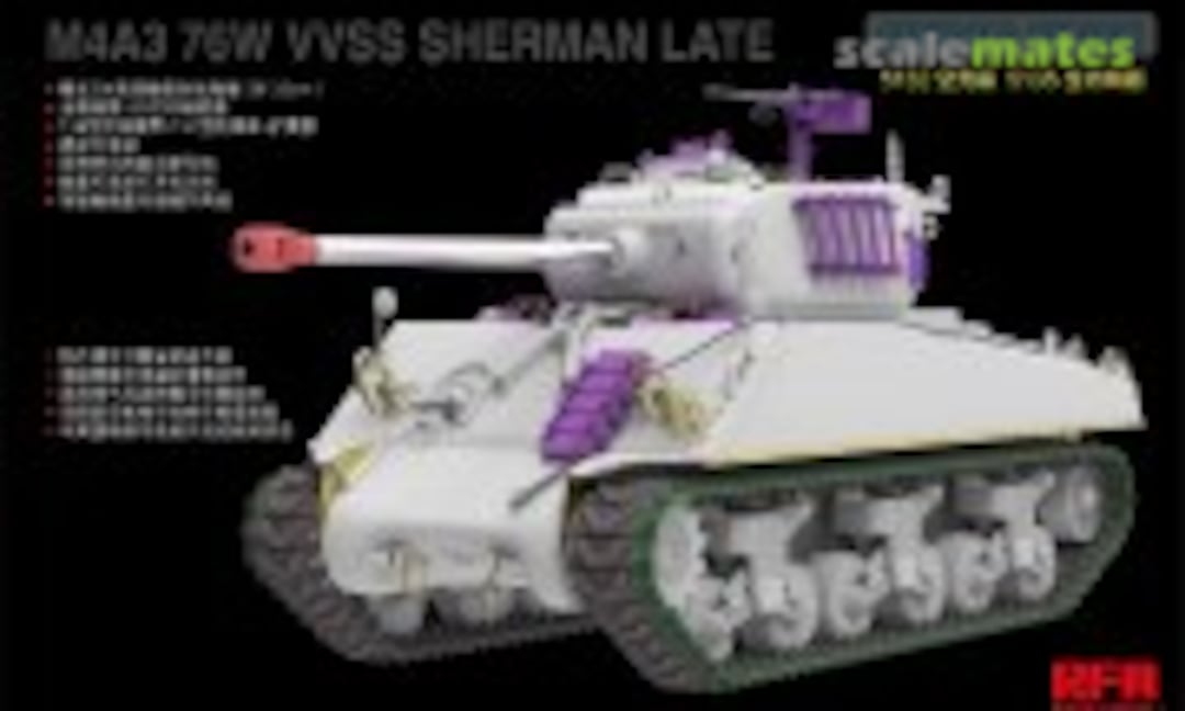 1:35 M4A3 Sherman 76W VVSS Late (Rye Field Model RM-5132)