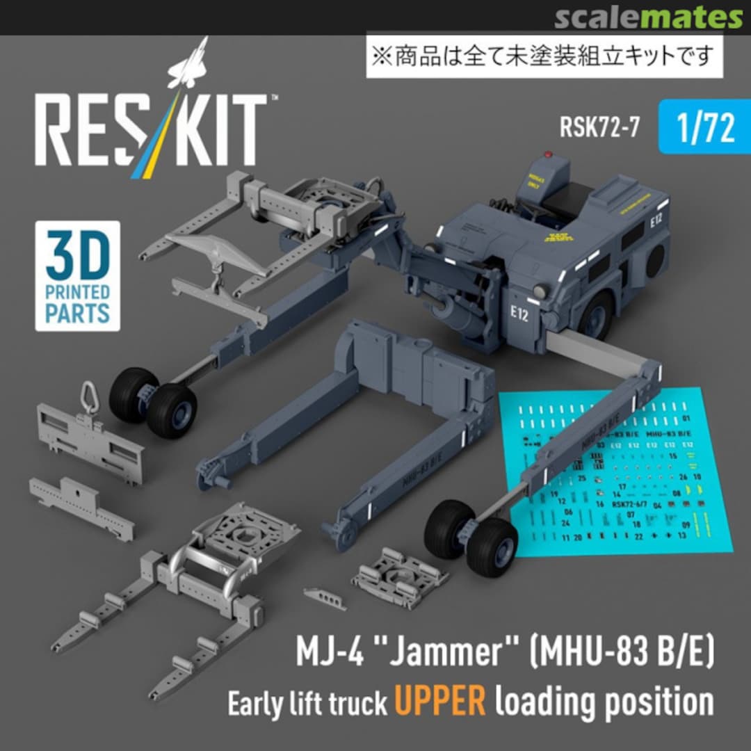 Boxart MJ-4 "Jammer" (MHU-83 B/E) Early lift truck UPPER loading position (3D Printed) RSK72-0007 ResKit