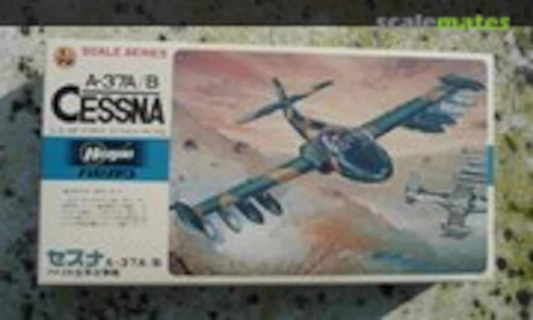 1:72 Cessna A-37A/B (Hasegawa B12)