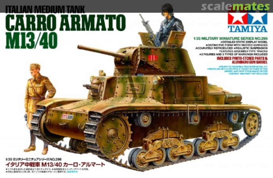 Boxart Carro Armato M13/40 35296 Tamiya