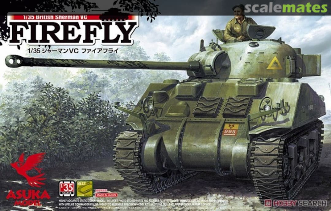 Boxart Sherman VC Firefly 35-009Y ASUKA Model