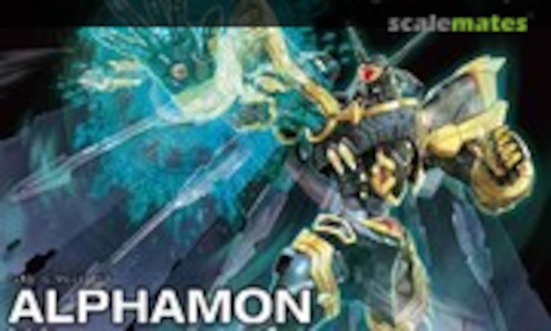 No Alphamon (Bandai Spirits 5063365)