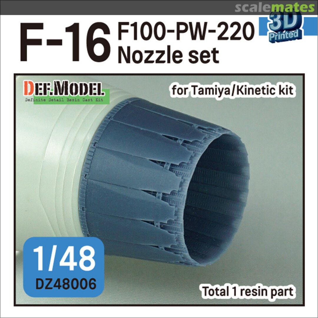 Boxart F-16 F100-PW-220 Nozzle set DZ48006 Def.Model