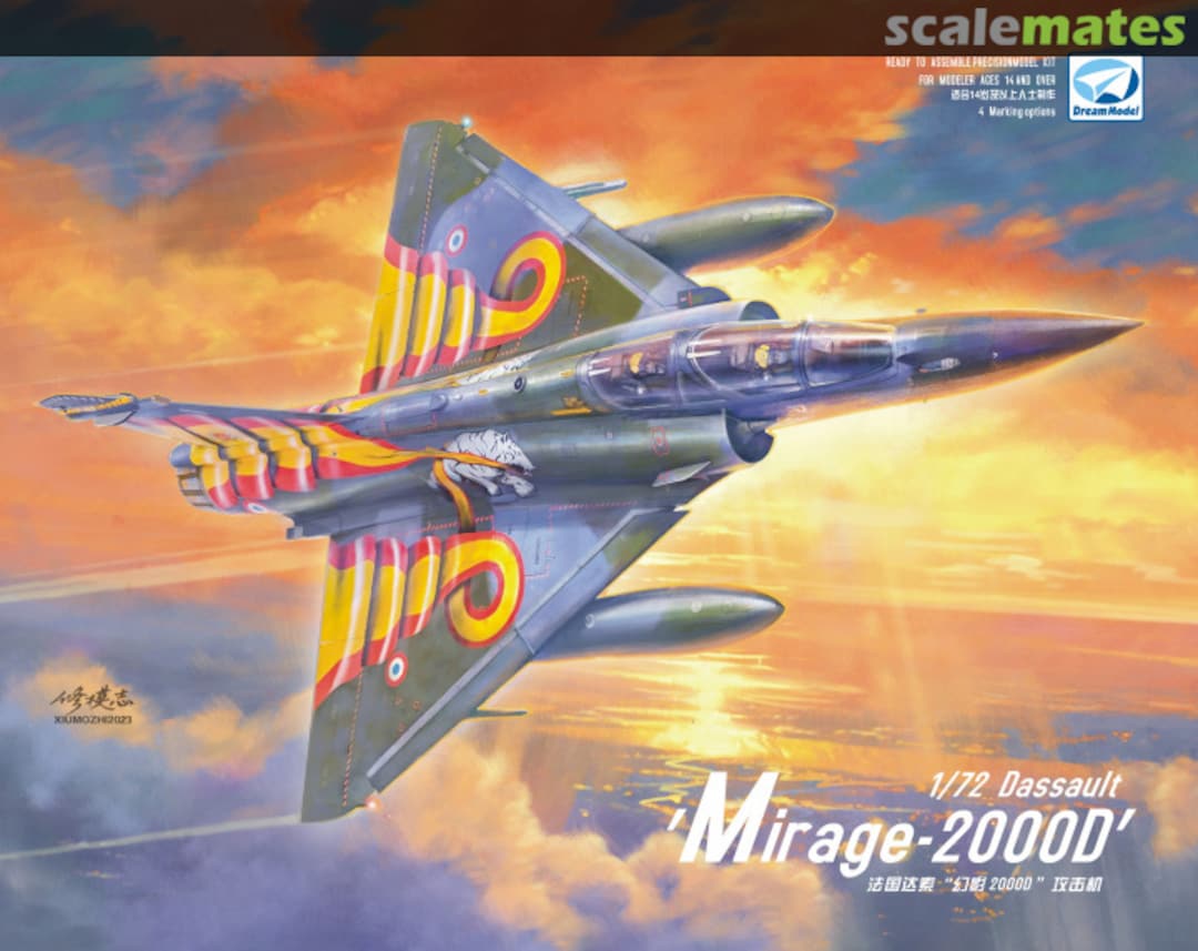 Boxart Dassault Mirage 2000D DM720022 DreamModel