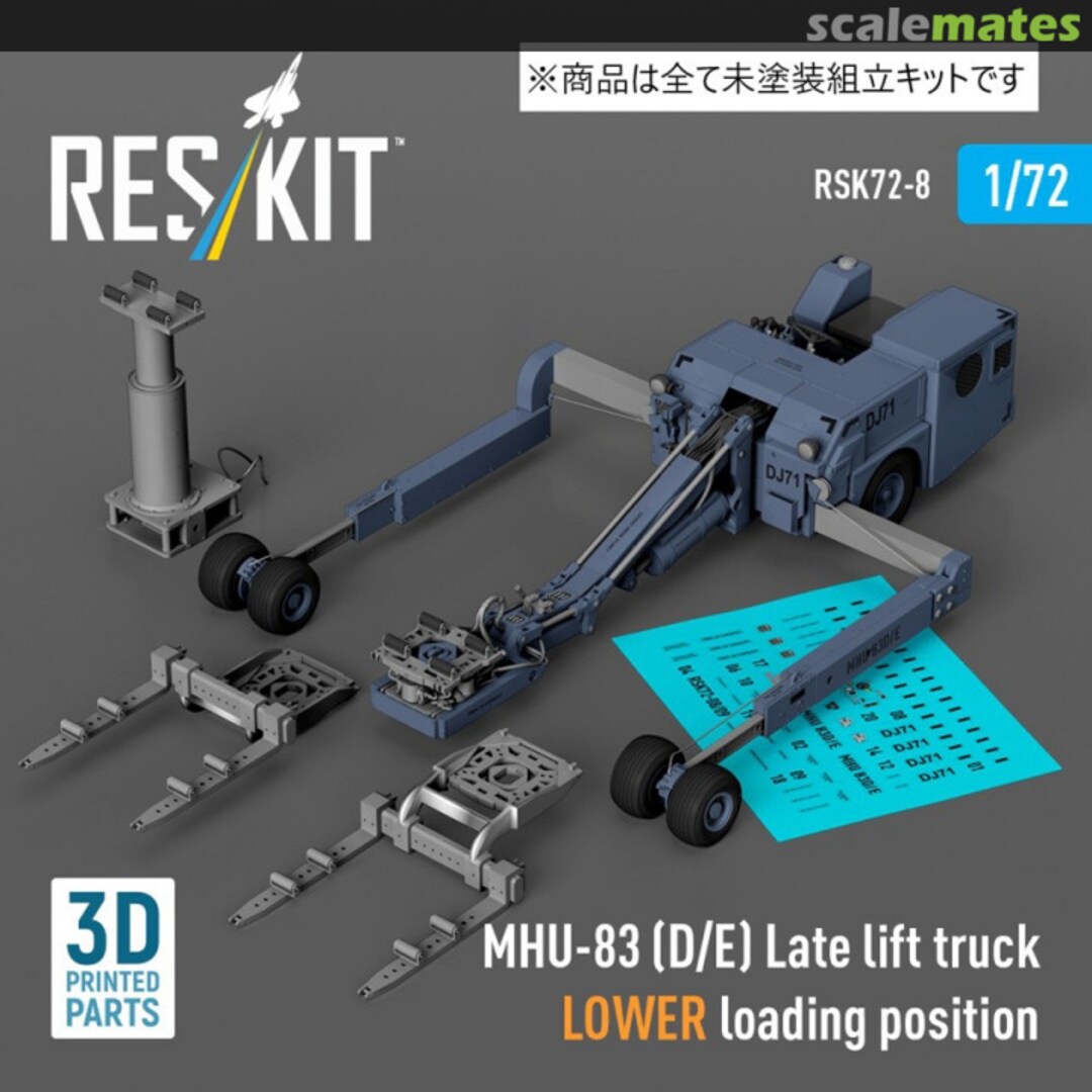 Boxart MHU-83 (D/E) Late lift truck LOWER loading position (3D Printed) RSK72-0008 ResKit