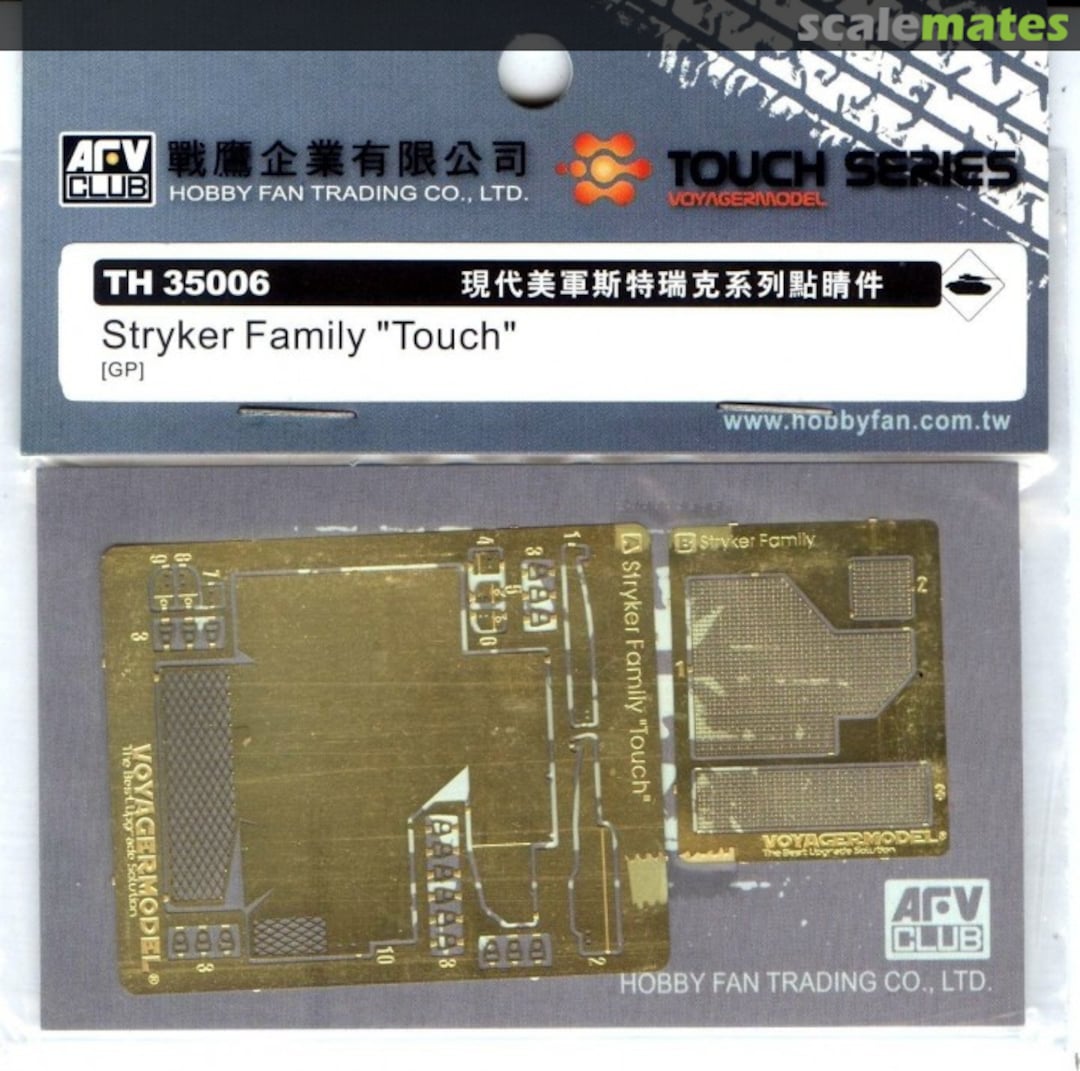 Boxart STRYKER FAMILY "TOUCH" TH35006 Voyager Model