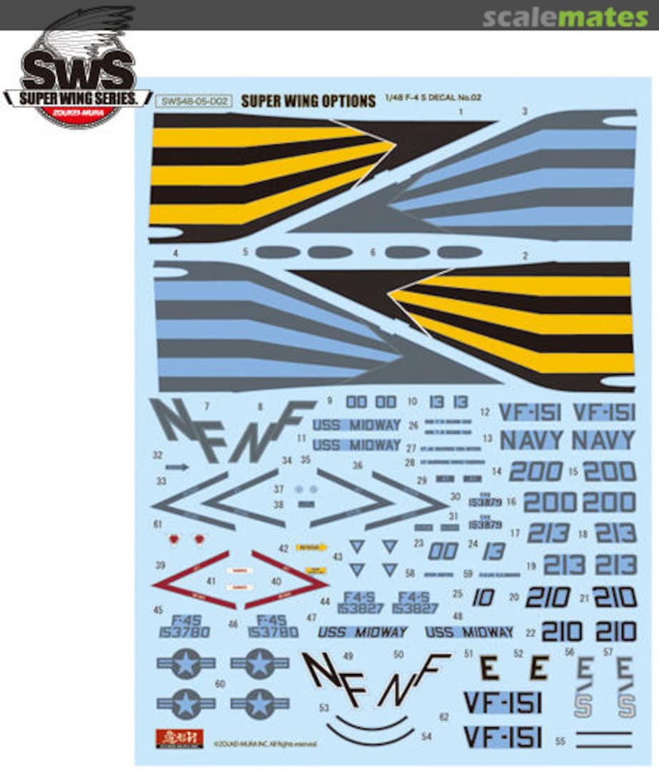 Boxart F-4S Marking Set 2 SWS48-05-D02 Zoukei-Mura