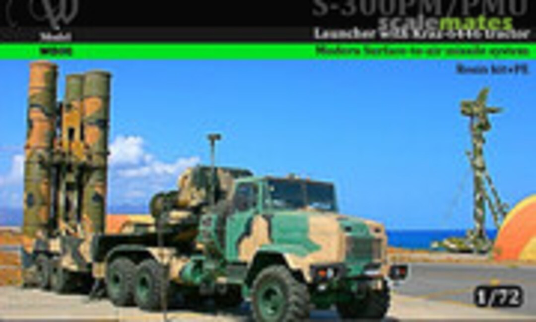 S-300PM/PMU (W-Model WB06)