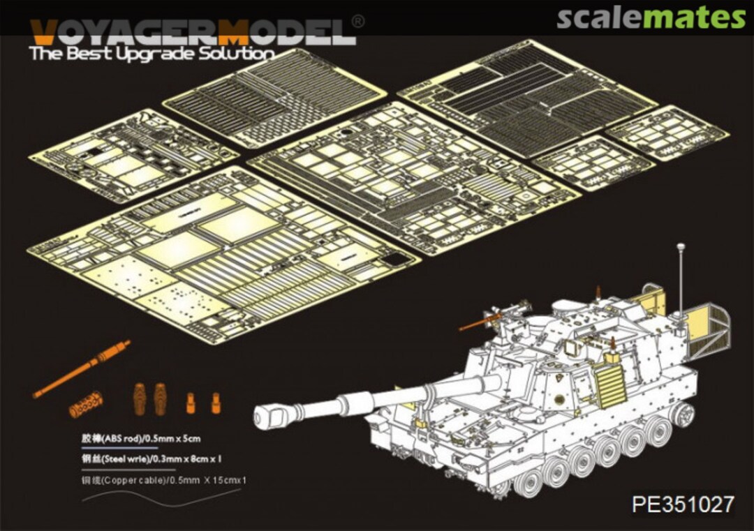 Boxart Modern US Army M109A7 Self-propelled howitzer PE351027 Voyager Model