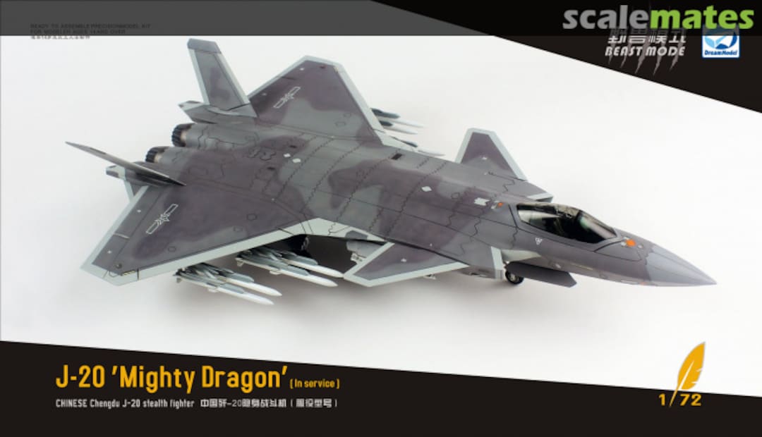 Boxart J-20 "Mighty Dragon" Beast Mode DM720010 DreamModel