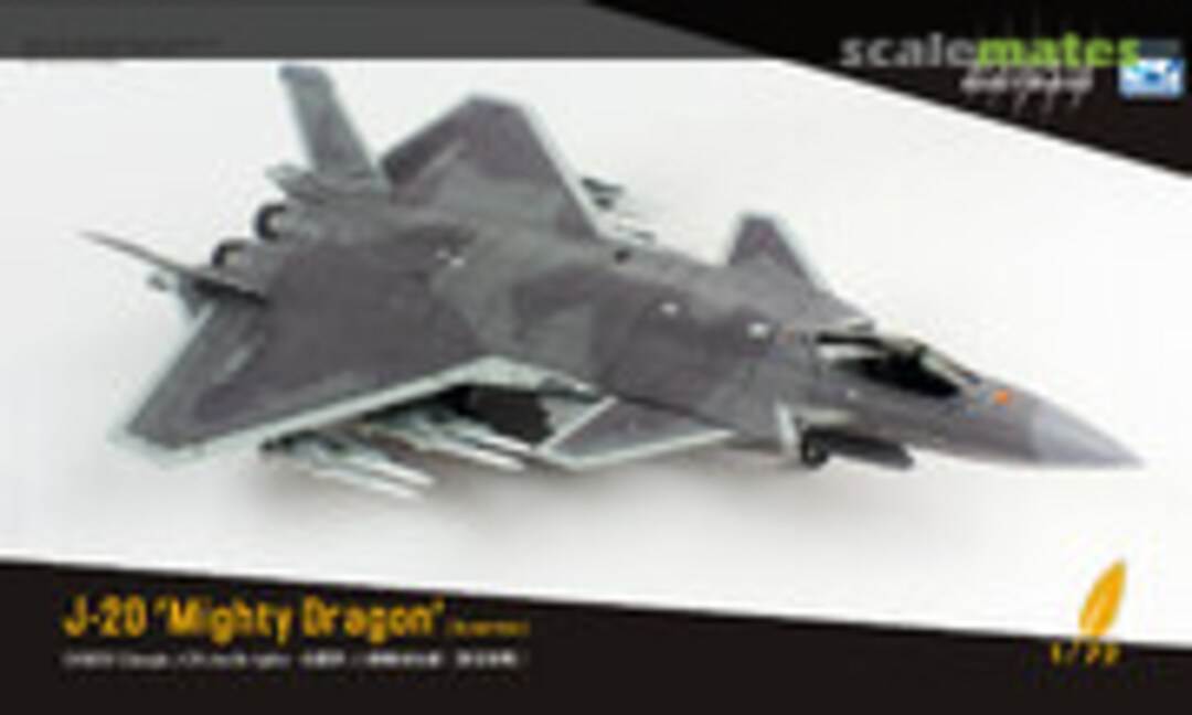 1:72 J-20 &quot;Mighty Dragon&quot; Beast Mode (DreamModel DM720010)