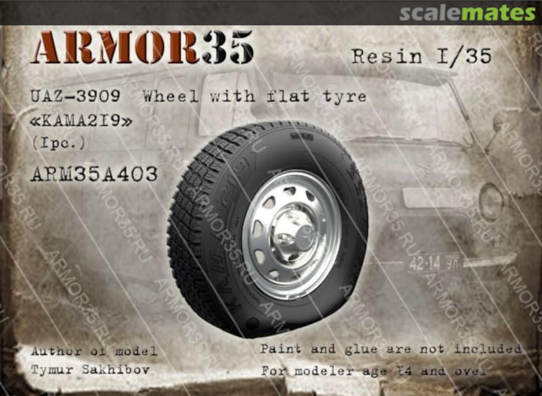 Boxart UAZ-3909 Wheel with flat tyre, «KAMA219» (1pc.) ARM35A403 Armor35