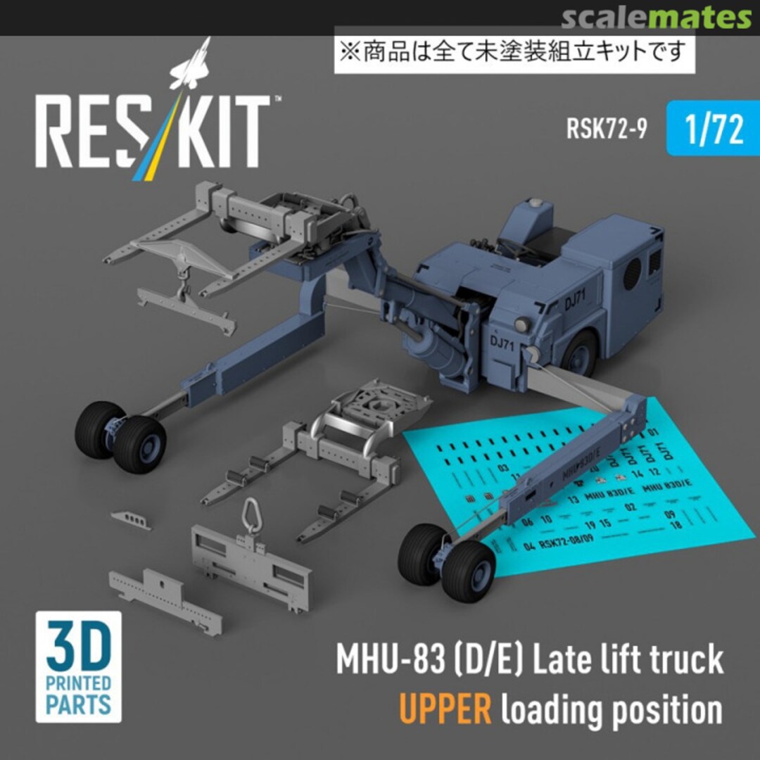 Boxart MHU-83 (D/E) Late lift truck UPPER loading position (3D Printed) RSK72-0009 ResKit