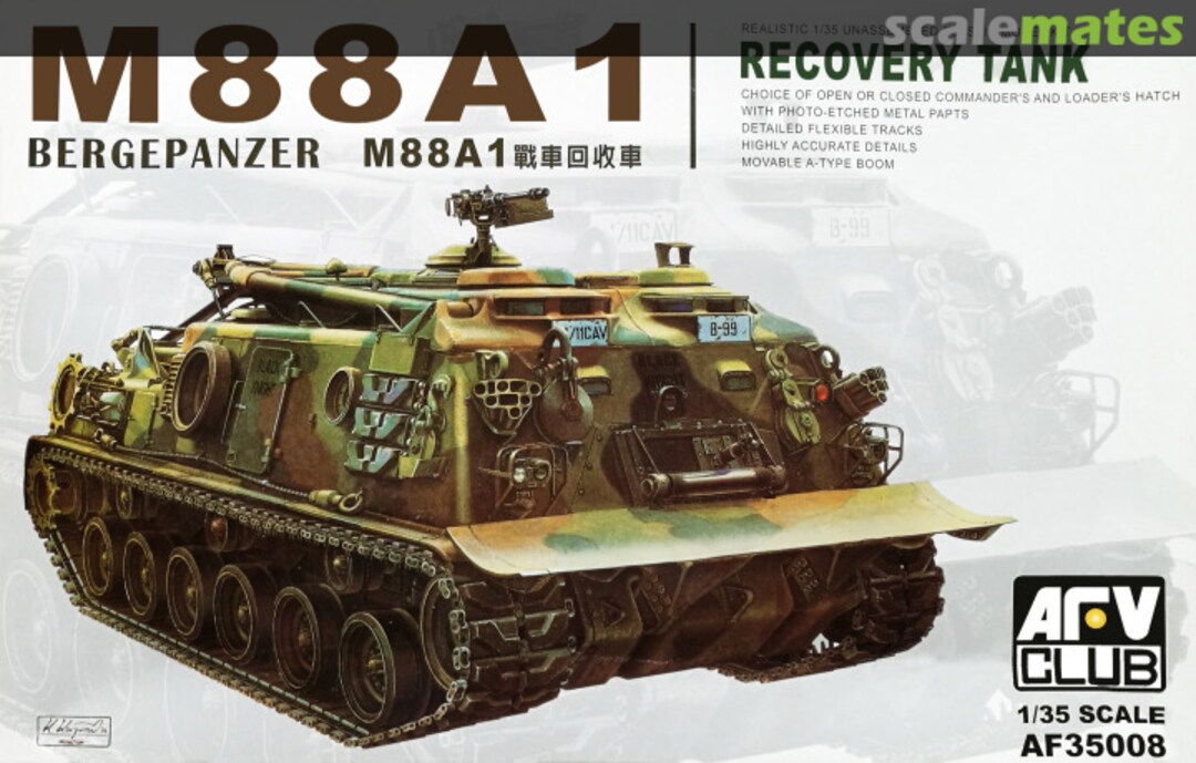 Boxart M88 A1 Recovery Tank AF35008 AFV Club