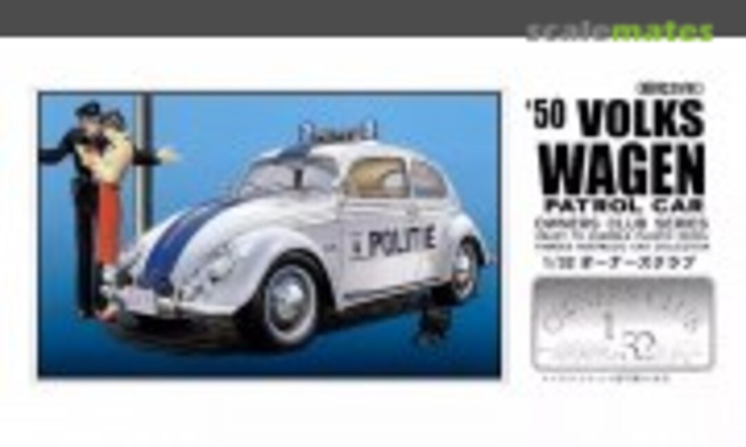 1:32 '50 Volkswagen Patrol Car (Micro Ace 31064-800)