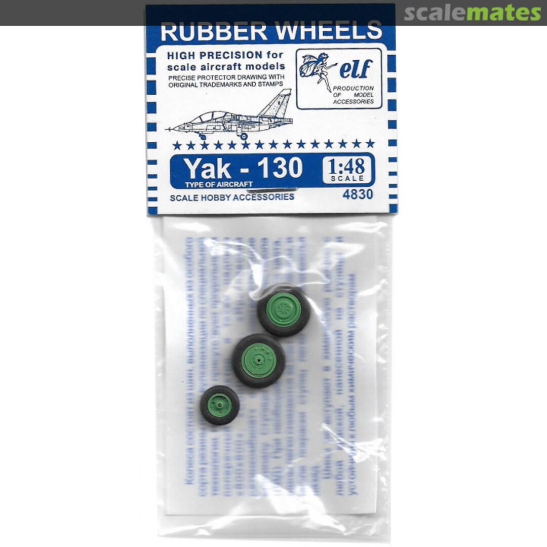 Boxart Yak-130 rubber wheels 4830 Elf Production of Model Accessories