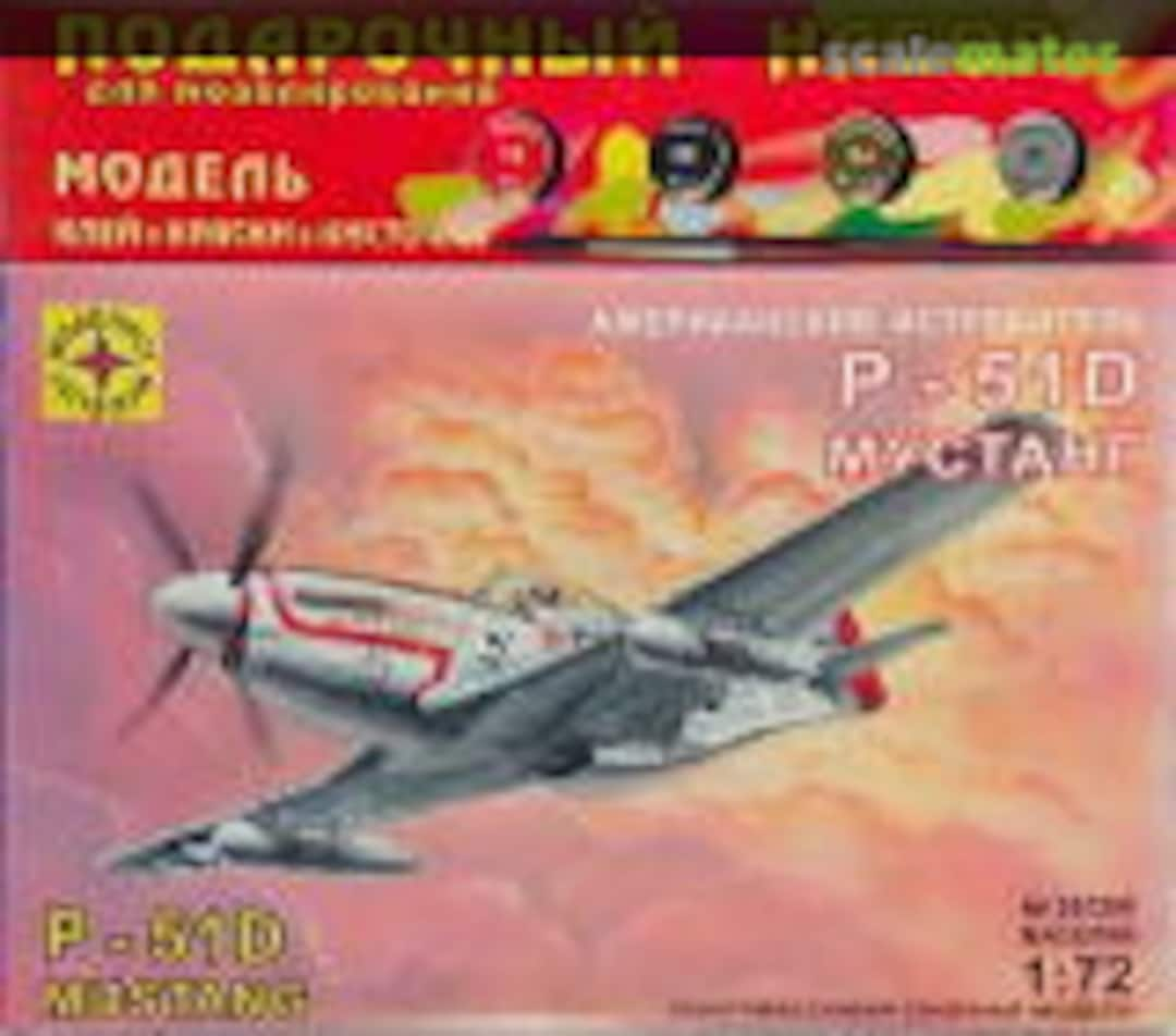 Boxart P-51D Mustang PN207208 Modelist