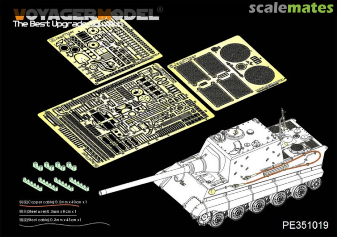 Boxart WWII German Jagdtiger Henschel Basic PE351019 Voyager Model