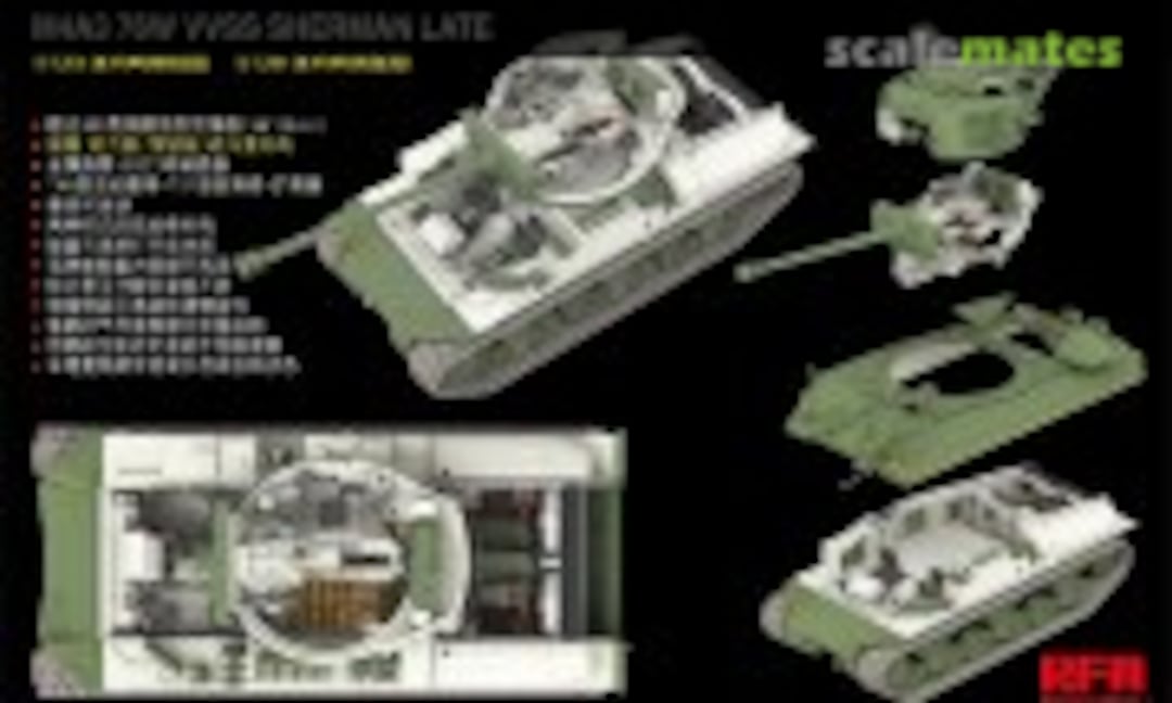 1:35 M4A3 Sherman 76W VVSS Late w/Interior (Rye Field Model RM-5135)