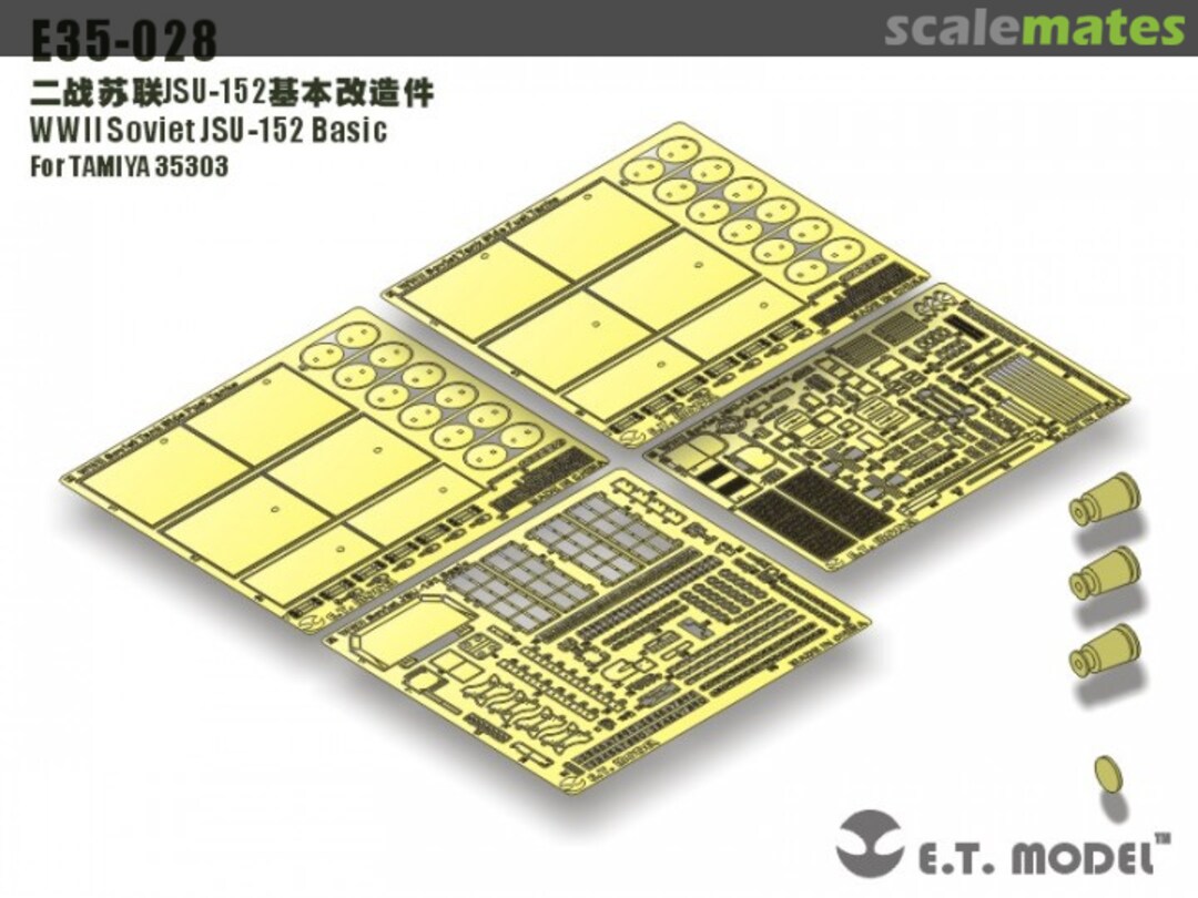 Boxart JSU-152 Basic Set (Tamiya 35303) E35-028 E.T. Model