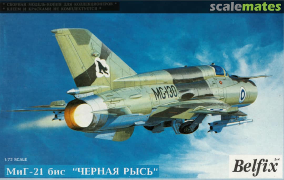 Boxart Mig-21bis "Black Lynx"  Belfix