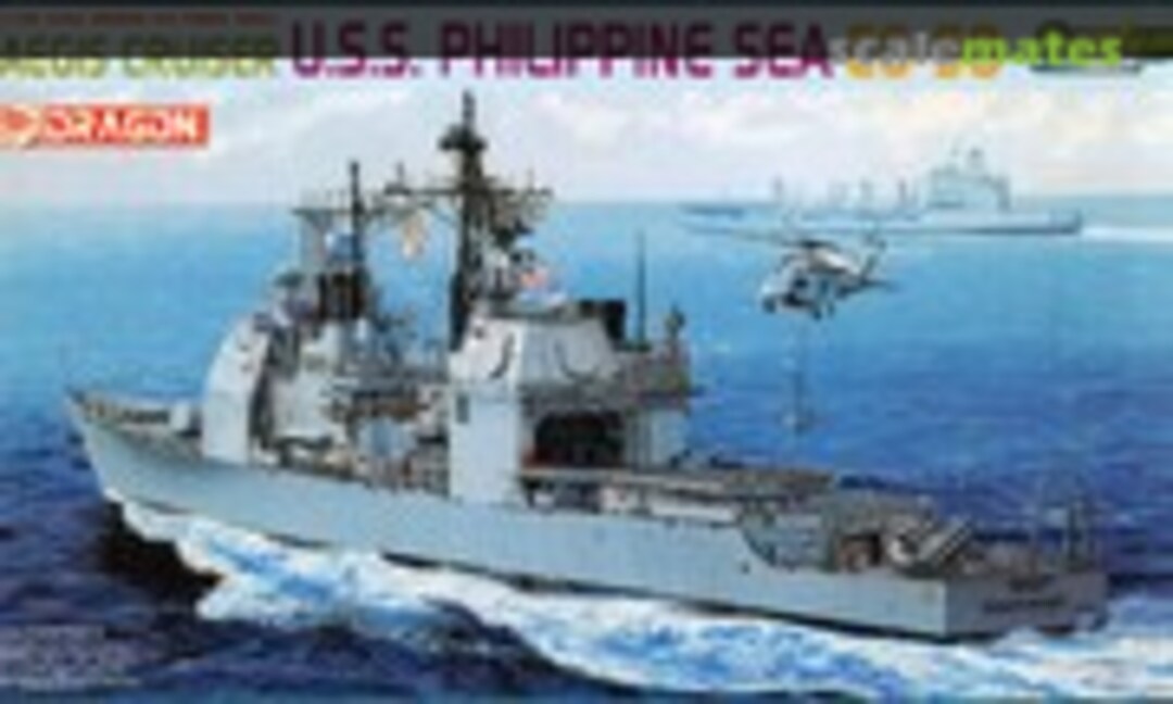 1:700 USS Philippine Sea CG-58 (Dragon 7045)