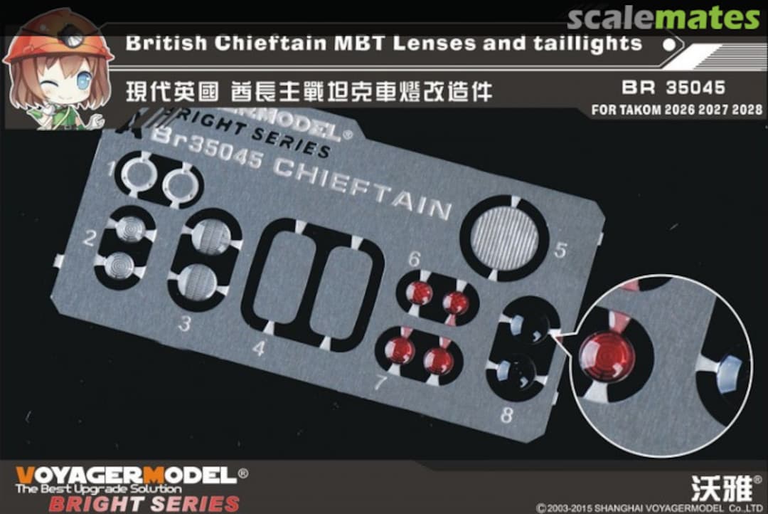 Boxart Chieftain MBT Lenses and taillights BR35045 Voyager Model