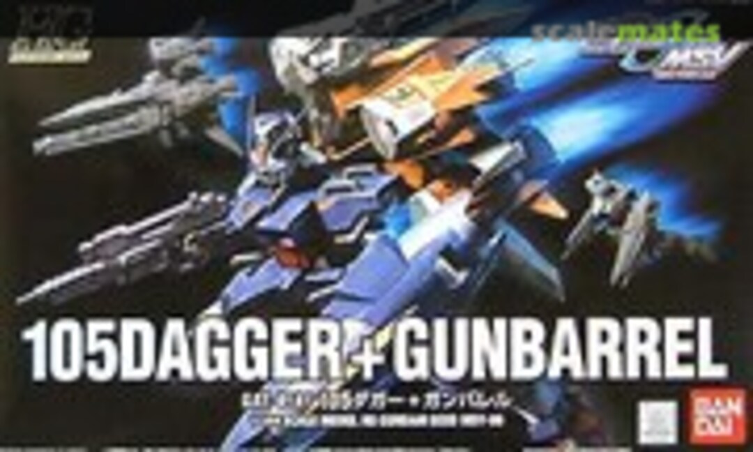 1:144 GAT-01A1 105 Dagger + Gunbarrel (Bandai 0129451)