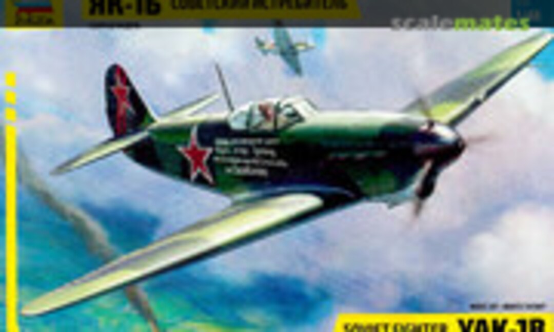 1:48 Yak-1B (Zvezda 4817)