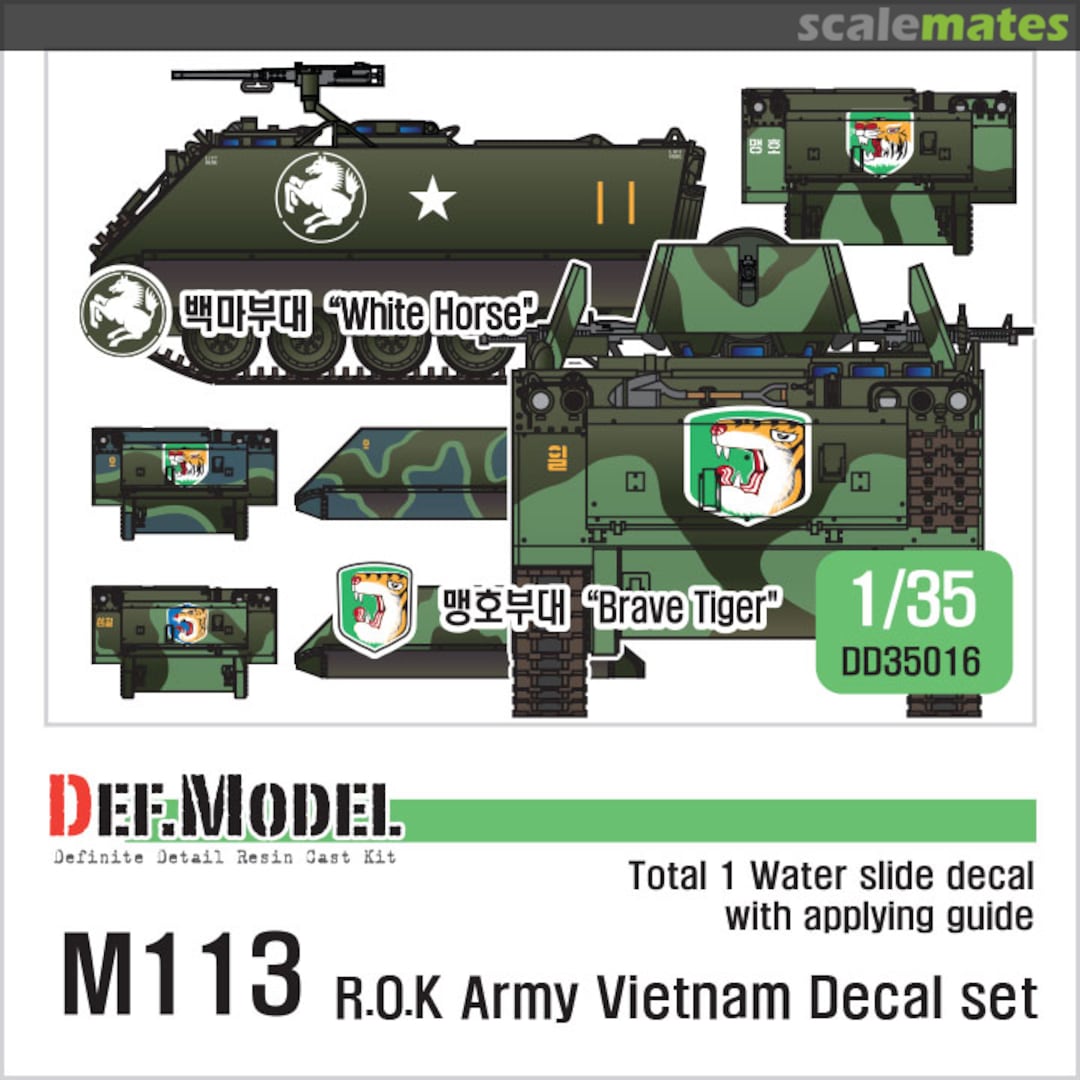 Boxart ROK Army M113 in Vietnam Decal set DD35016 Def.Model