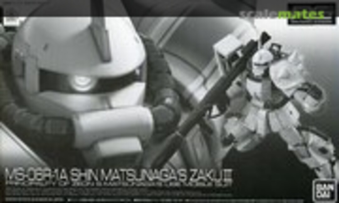 1:144 MS-06R-1A Shin Matsunaga's ZAKU II (Bandai Spirits 5062924)