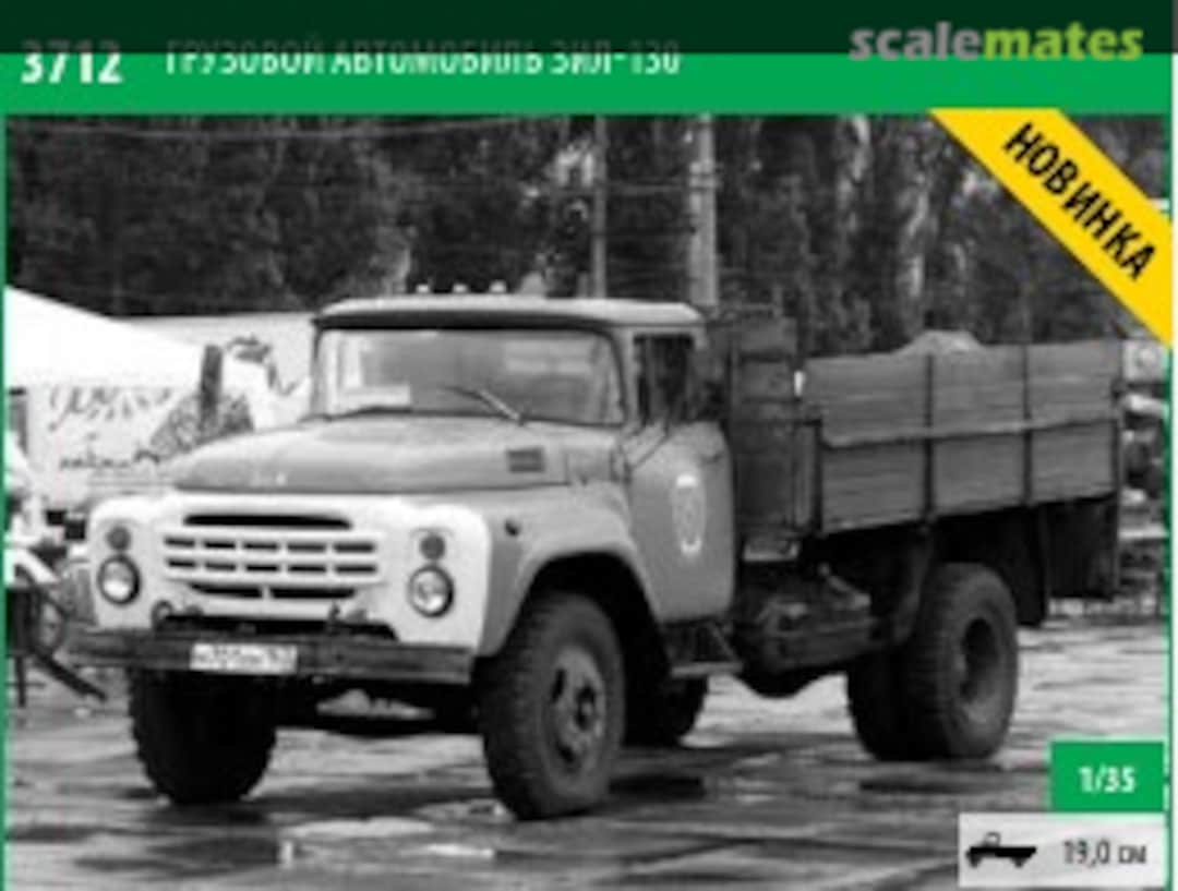 Boxart Zil-130 3712 Zvezda