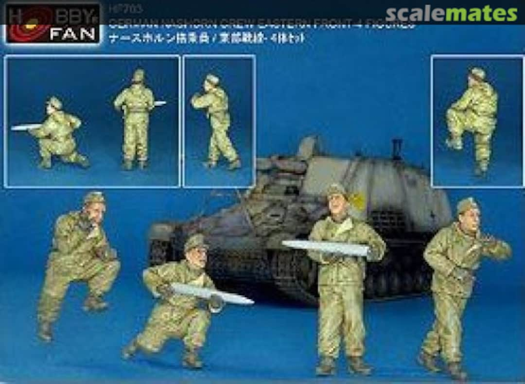 Boxart German Nashorn Crew Eastern Front (4 figures) HF703 Hobby Fan