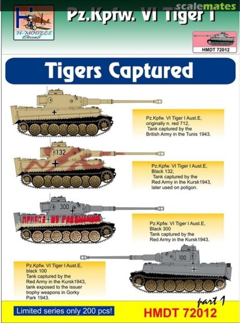 Boxart Pz.Kpfw.VI Tiger I Captured Tigers, Part 1 HMT72012 H-Models Decals