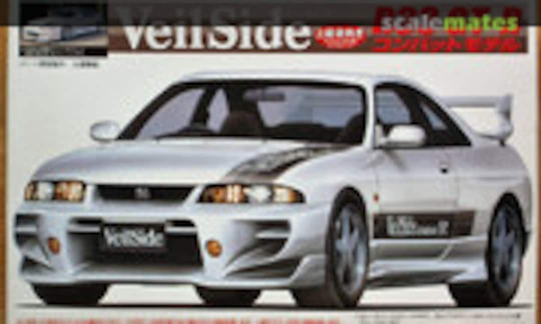 1:24 Nissan Skyline GT-R R33 (Fujimi 18600)