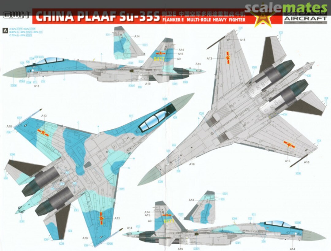 Contents Su-35S Flanker E S7206 Great Wall Hobby