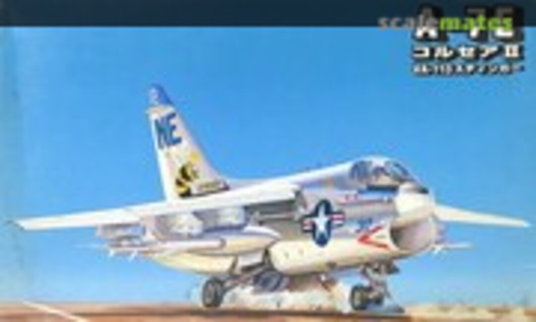 1:72 A-7E Corsair II (Fujimi 35171)