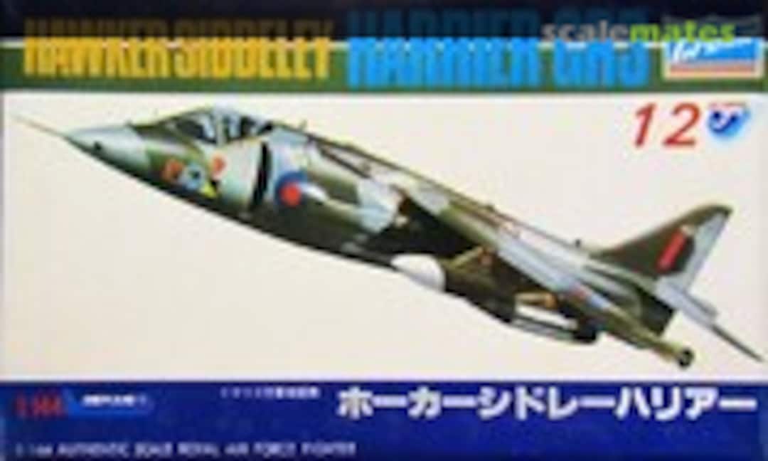 1:144 Hawker Siddeley Harrier GR3 (Crown P803)